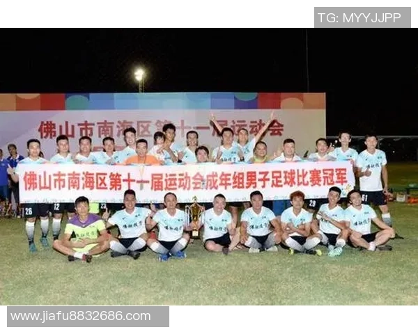 广州足球队技术实力强劲荣登全国足球技术排行榜第4名